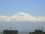 Ararat