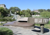 Monuments